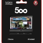 اشتراك 500px