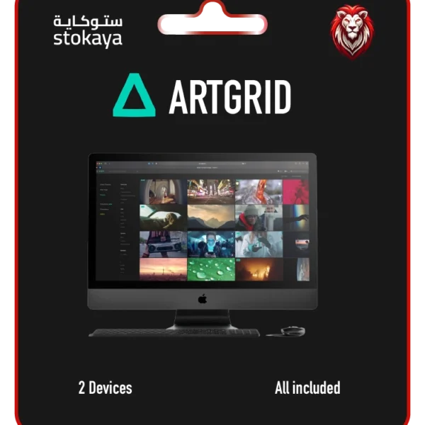اشتراك ArtGrid