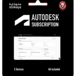 لوحه برامج اوتوديسك