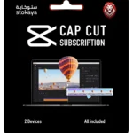 اشتراك كاب كات برو