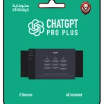 اشتراك شات جي بي تي بلس