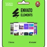 اشتراك انفاتو المنت