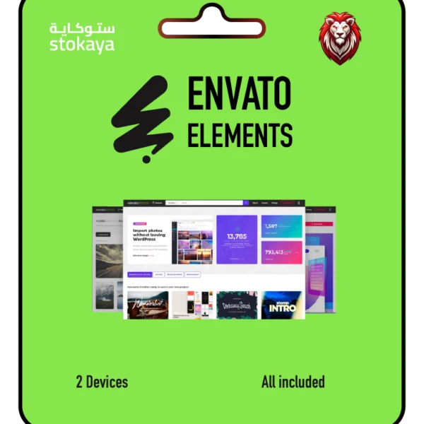 اشتراك انفاتو المنت