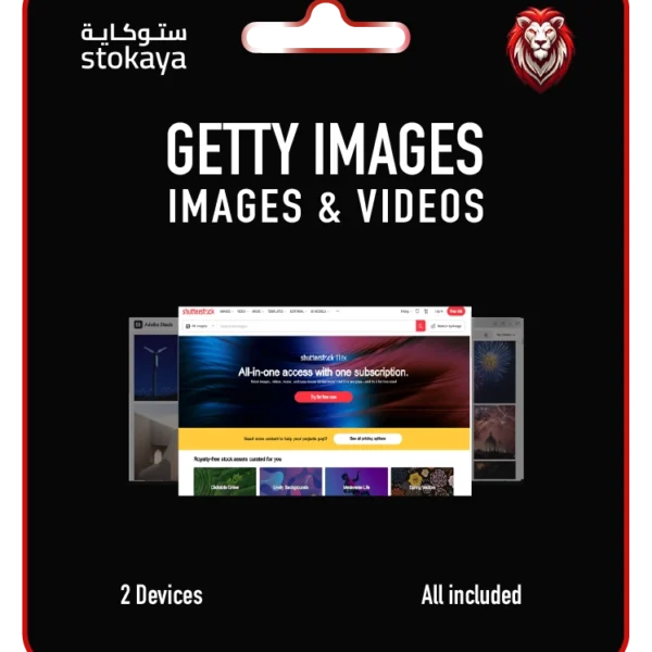 اشتراك Getty Images