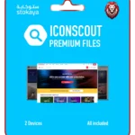 اشتراك Iconscout