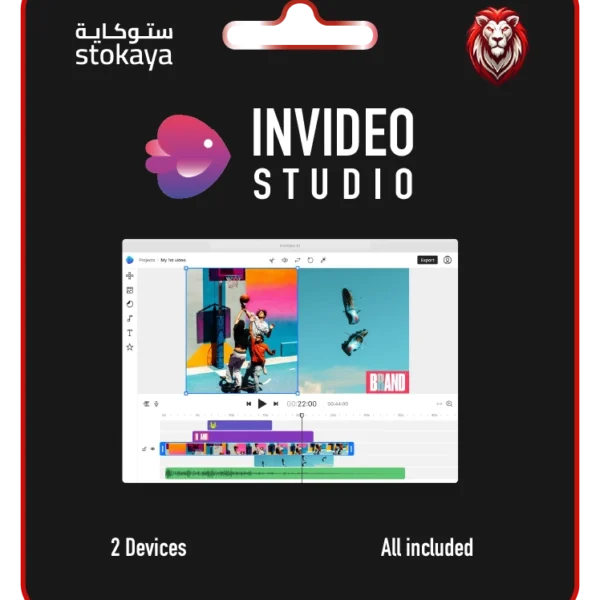 اشتراك invideo