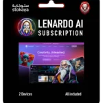 اشتراك ليوناردو AI