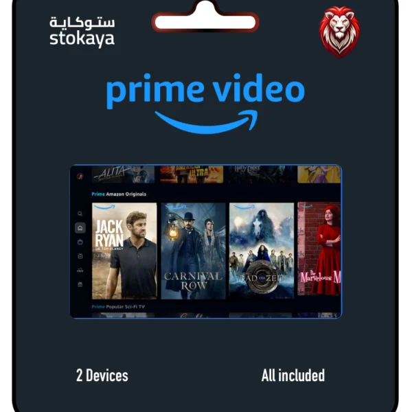اشتراك Prime Video