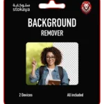 اشتراك Background Remover