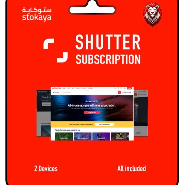 اشتراك شاتر ستوك