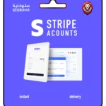 اشتراك سترايب (Stripe)