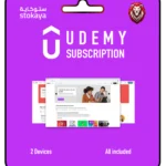 اشتراك يوديمى