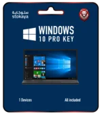 Windows subscription - Image 2