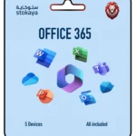 اشتراك Office 365